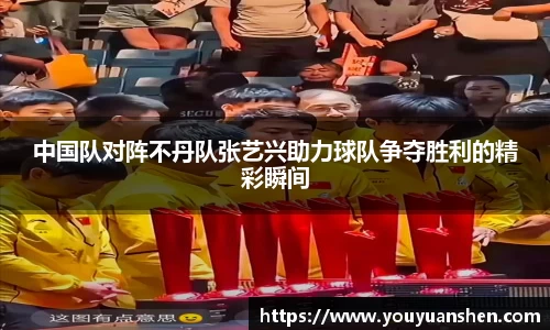 南宫NG28