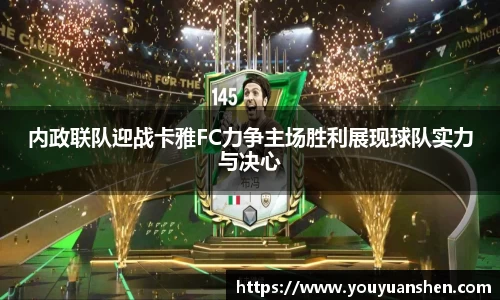 南宫28官网